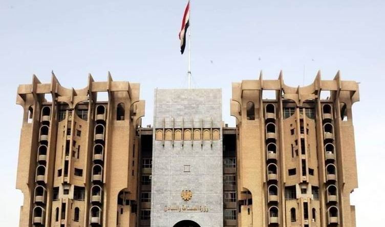 الصناعة العراقية تعلن افتتاح مدن اقتصادية جديدة