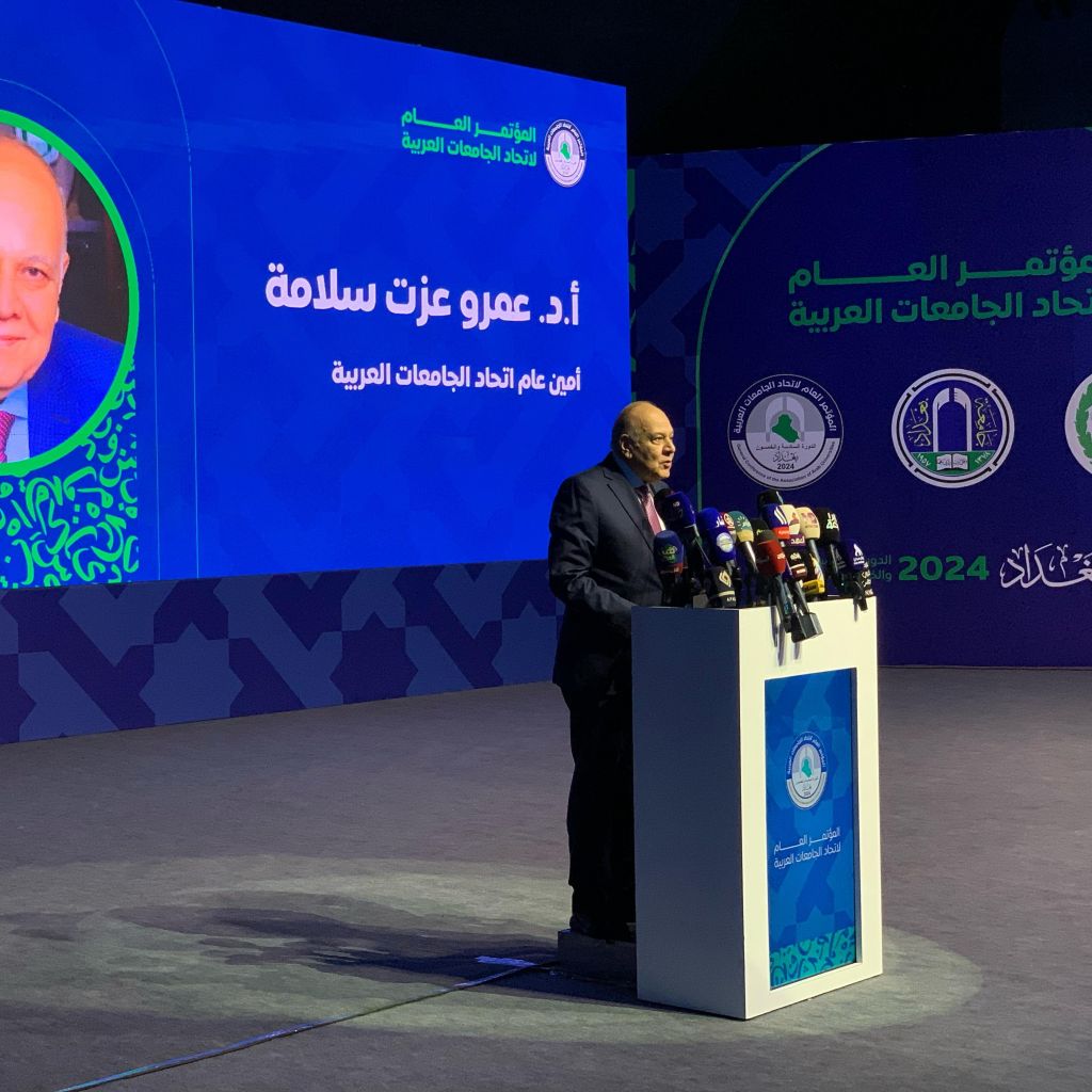 الأمين العام لاتحاد الجامعات العربية يؤكد من بغداد السعي لتحقيق أهداف التنمية المستدامة