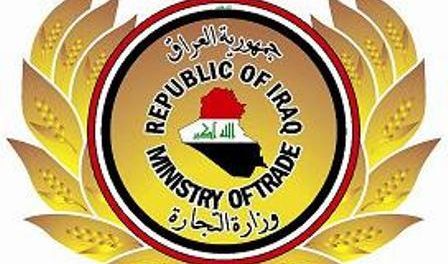 وزير التجارة يعلن استنفار كافة الامكانيات لتأمين المفردات الغذائية لاهالي الموصل