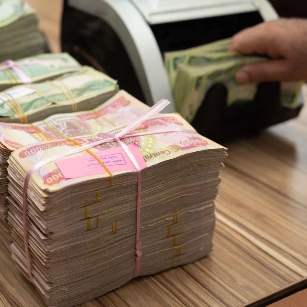 البنك المركزي: الاحتياطي لمصرف الرافدين أكثر من 8 تريليونات و540 مليار دينار
