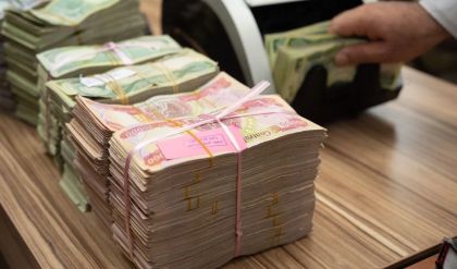 البنك المركزي: الاحتياطي لمصرف الرافدين أكثر من 8 تريليونات و540 مليار دينار