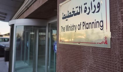 التخطيط: معالجة 590 عقداً لمشاريع متوقفة في الوزارات