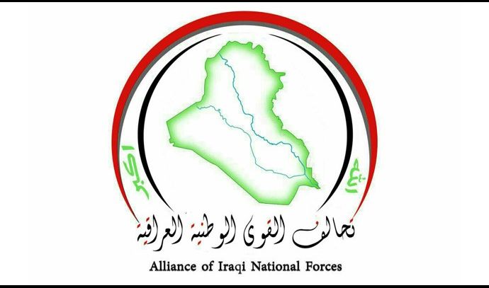 إهتمام إعلامي عربي بإعلان تحالف القوى الوطنية العراقية