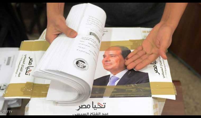 مصر تترقب مرشح اللحظة الأخيرة بمواجهة السيسي