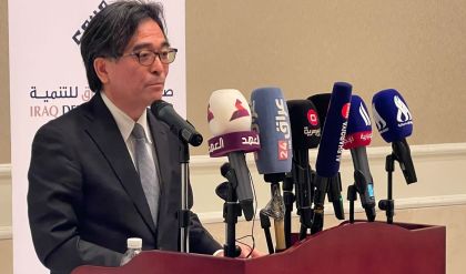 السفير الياباني: نسعى لدعم بيئة الاستثمار في العراق وجذب الشركات العالمية