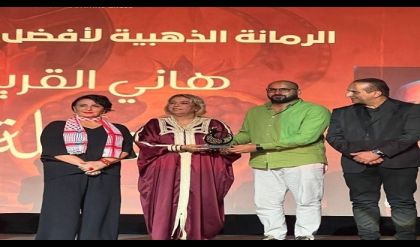 العراق يحصد جائزتين في المهرجان الدولي للسينما البيئية بقابس