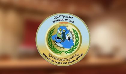وزير العمل يعلن إطلاق الإعانة الاجتماعية لشهر حزيران وصرف منحة الطلبة