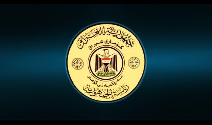 رئاسة الجمهورية تعلن إطلاق سراح 3469 محكوماً وموقوفاً خلال خمسة أشهر