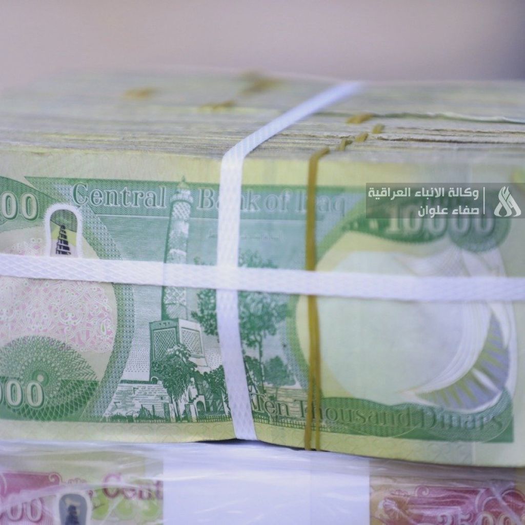 صندوق استرداد أموال العراق يعيد قرابة (7) مليارات دينار لوزارة المالية
