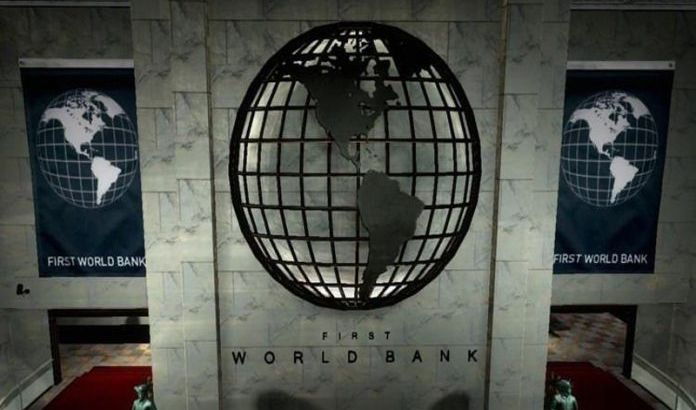 البنك الدولي: الاقتصاد العراقي سيشهد نموا في 2019 