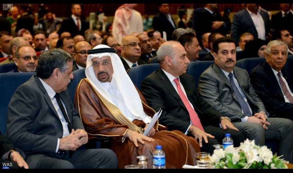 وزير الطاقة السعودي يشارك بافتتاح معرض بغداد الدولي