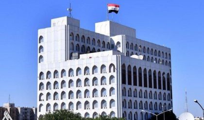 وزارة الخارجيَّة تصدر بيان تضامن مع الأُمم المُتحدة في ذكرى تفجير بعثتها ببغداد