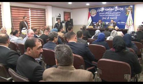 مجلس نينوى: هناك خلل كبير في موازنة نينوى ولن نسمح بتكرار الخطأ نفسه