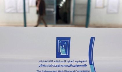 مفوضية الانتخابات: نسبة توزيع بطاقات الناخب في صلاح الدين بلغت 95%