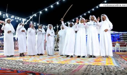 قطريون يقيمون مضايف لاستقبال مشجعي كأس العالم