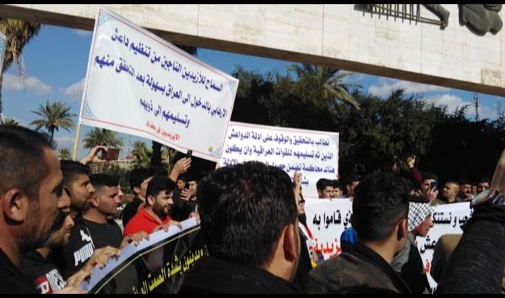  أهالي بغداد ونينوى يتظاهرون احتجاجا على قتل النساء الايزيديات في سوريا