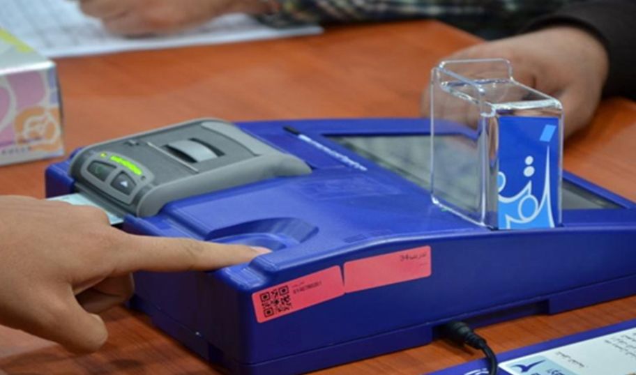 مكتب انتخابات نينوى يدعو المواطنين لتحديث بياناتهم