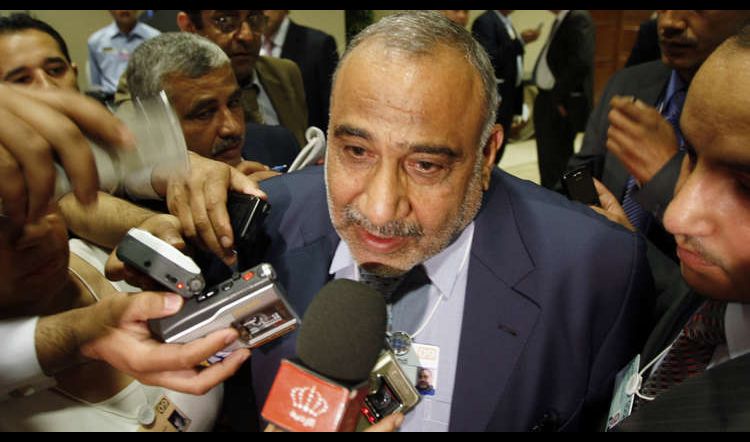 عبد المهدي يؤكد أهمية تعزيز العلاقات بين بغداد وواشنطن