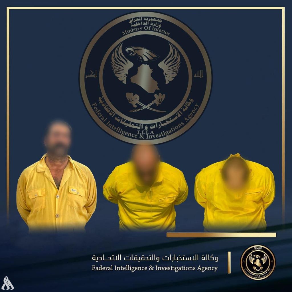 القبض على ثلاثة إرهابيين في بغداد
