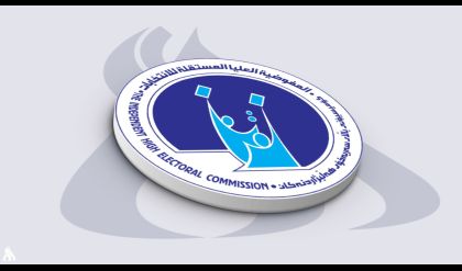 المفوضية: تنسيق مع أمانة بغداد وبلديات المحافظات لمراقبة خروقات الدعاية الانتخابية
