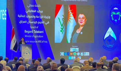 موارد كردستان تؤكد ضرورة بناء القدرات الوطنية والبنى التحتية المائية في العراق
