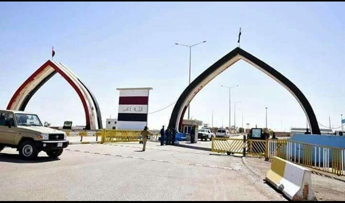 محافظة الانبار تباشر بإعادة تأهيل منفذ عرعر الحدودي مع السعودية