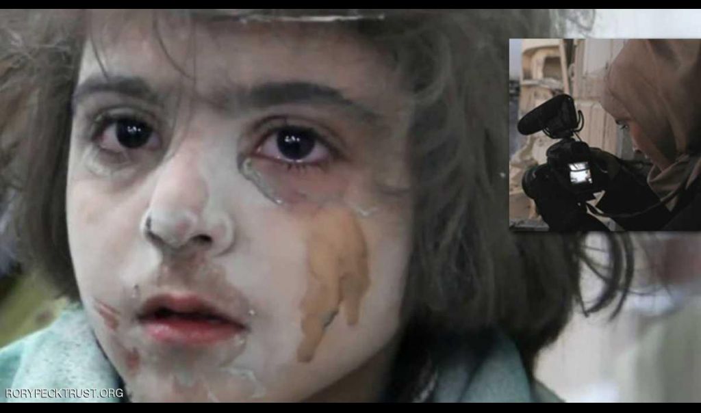 سورية تفوز بجائزة روري بيك لمصوري الفيديو المستقلين