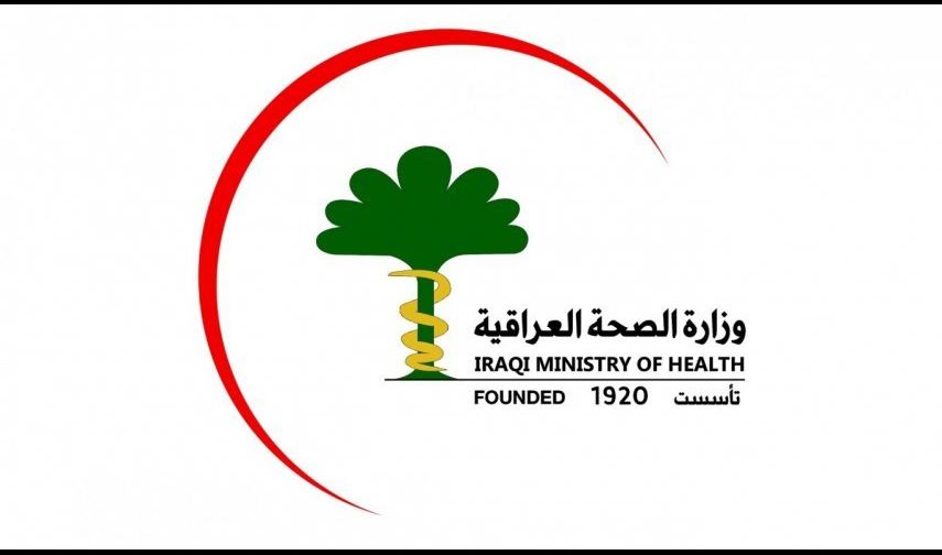  وزارة الصحة تعلن تسجيل 41 إصابة جديدة بكورونا