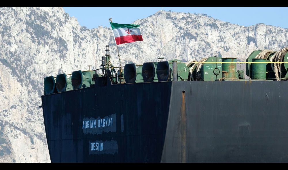 أمريكا تدرج ناقلة النفط الإيرانية 