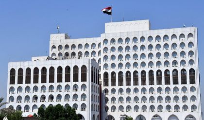 الخارجية تؤكد رغبة سويسرا إعادة فتح سفارتها في بغداد