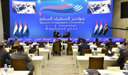 مؤتمر السفراء السابع يؤكد زيادة فاعلية العراق إقليمياً ودولياً