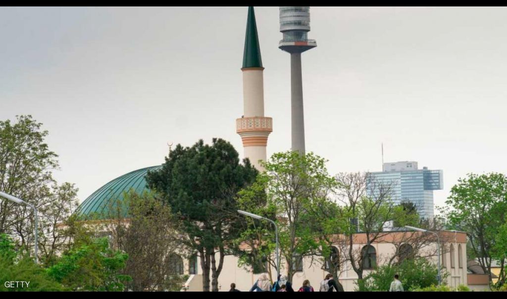 النمسا.. إغلاق المساجد التي لا تلتزم بـ