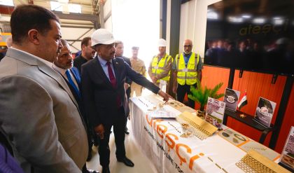 رئيس الوزراء يصل إلى المجمع الصناعي جنوب بغداد لافتتاح عدد من مصانع الإنتاج الحربي