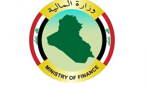 وزارة المالية تنفي إيقاف رواتب أعضاء مجالس المحافظات