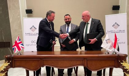 بتمويل يتجاوز 200 مليون دولار.. اتفاق عراقي - بريطاني لإنشاء معمل لإنتاج الحليب