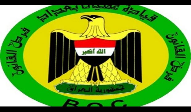 اعتقال 11 متهما وفق مواد قانونية مختلفة في بغداد