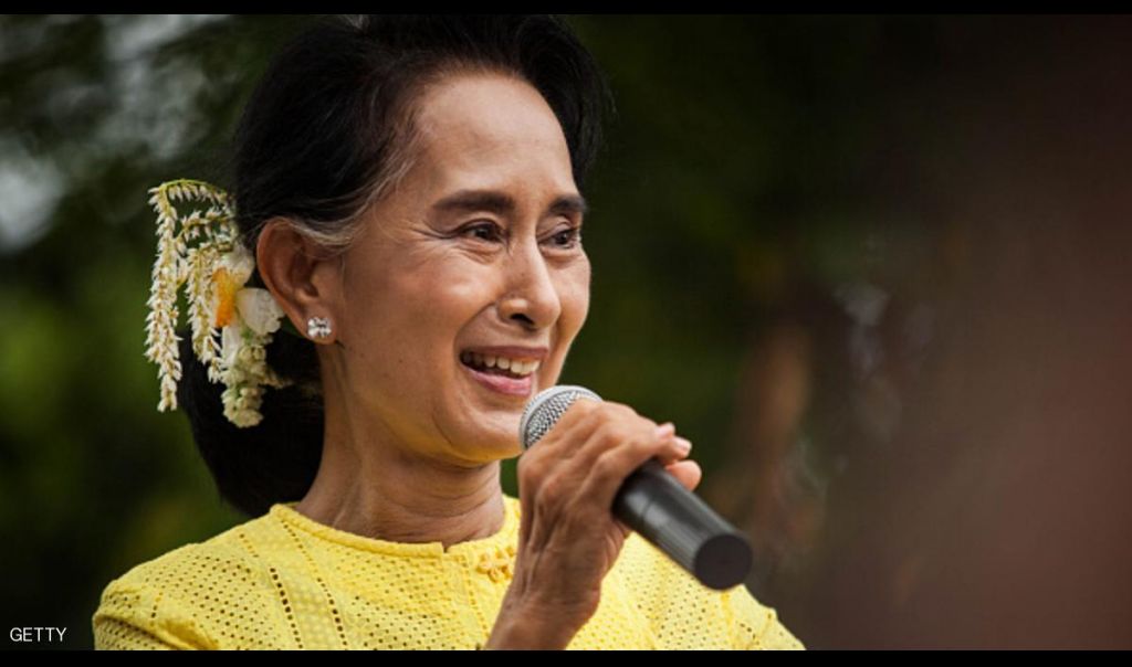 بسبب الروهينغا.. أكسفورد تعاقب زعيمة ميانمار   