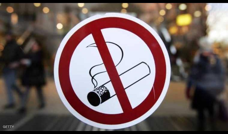 قرية برتغالية تشجع الأطفال على التدخين