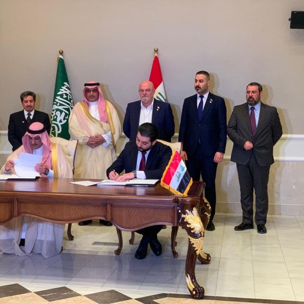 العراق والسعودية يوقعان اتفاقية شراكة في مجال الاستثمارات الصناعية للقطاع الخاص