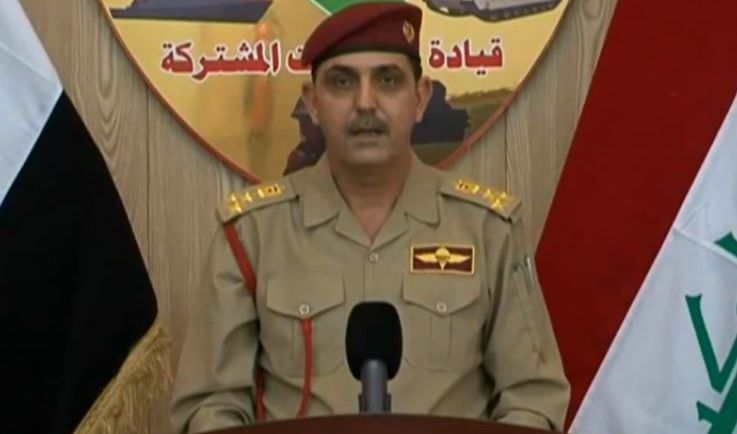 قيادة العمليات المشتركة تهنئ العراقيين عبر راديو الغد بمناسبة ذكرى اعلان النصر