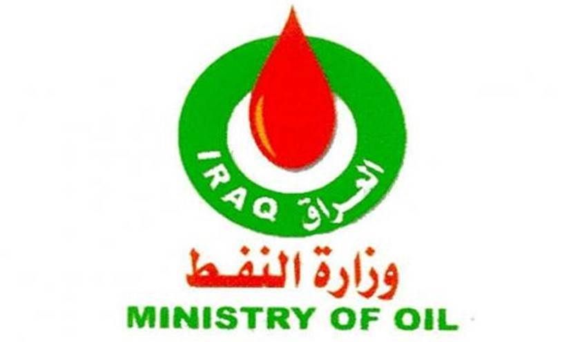 النفط تؤكد ان شحنة الكازاويل القادمة من الكويت مدفوعة الثمن