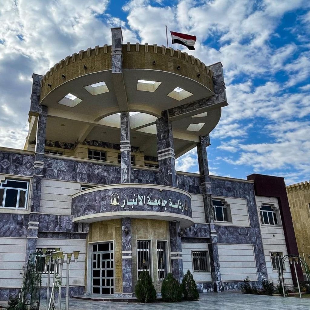 الأنبار تعلن إكمال حملة إعمار الجامعة والمضي بمشاريع نوعية متقدمة