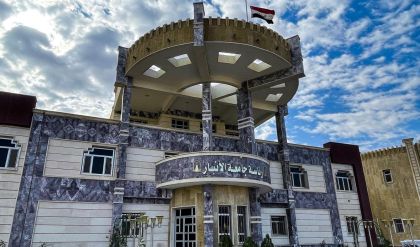 الأنبار تعلن إكمال حملة إعمار الجامعة والمضي بمشاريع نوعية متقدمة