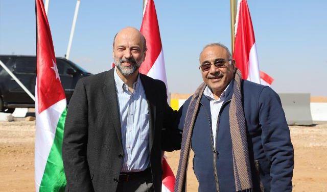  عبد المهدي يلتقي نظيره الأردني عند الحدود العراقية الأردنية