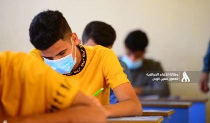 وزارة التربية تُعلن بدء الامتحانات التمهيدية للعام الدراسي 2023- 2024