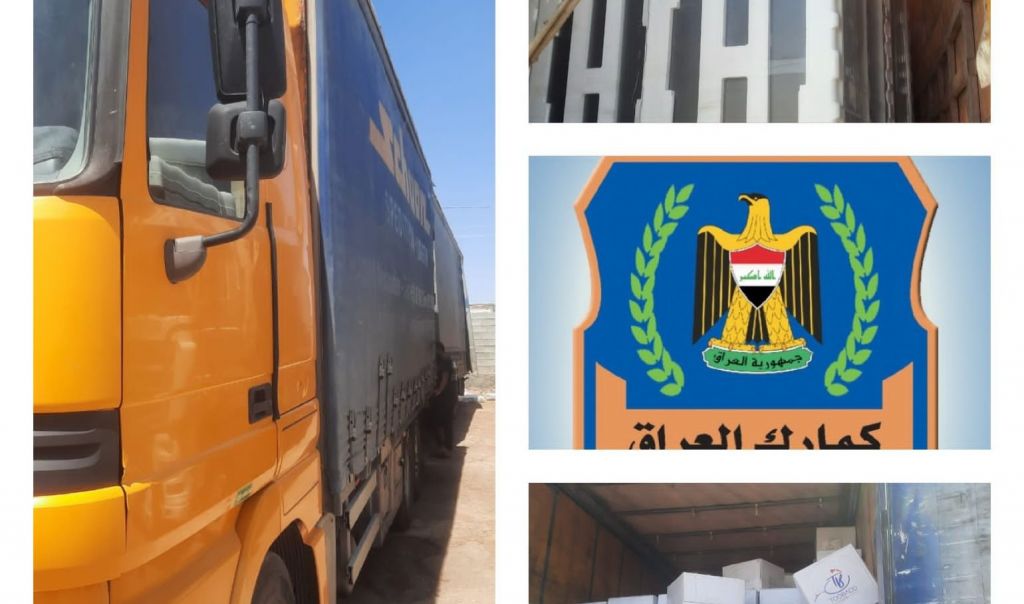 الجمارك تعلن ضبط 8 شاحنات مخالفة عند مداخل مدينة الرمادي