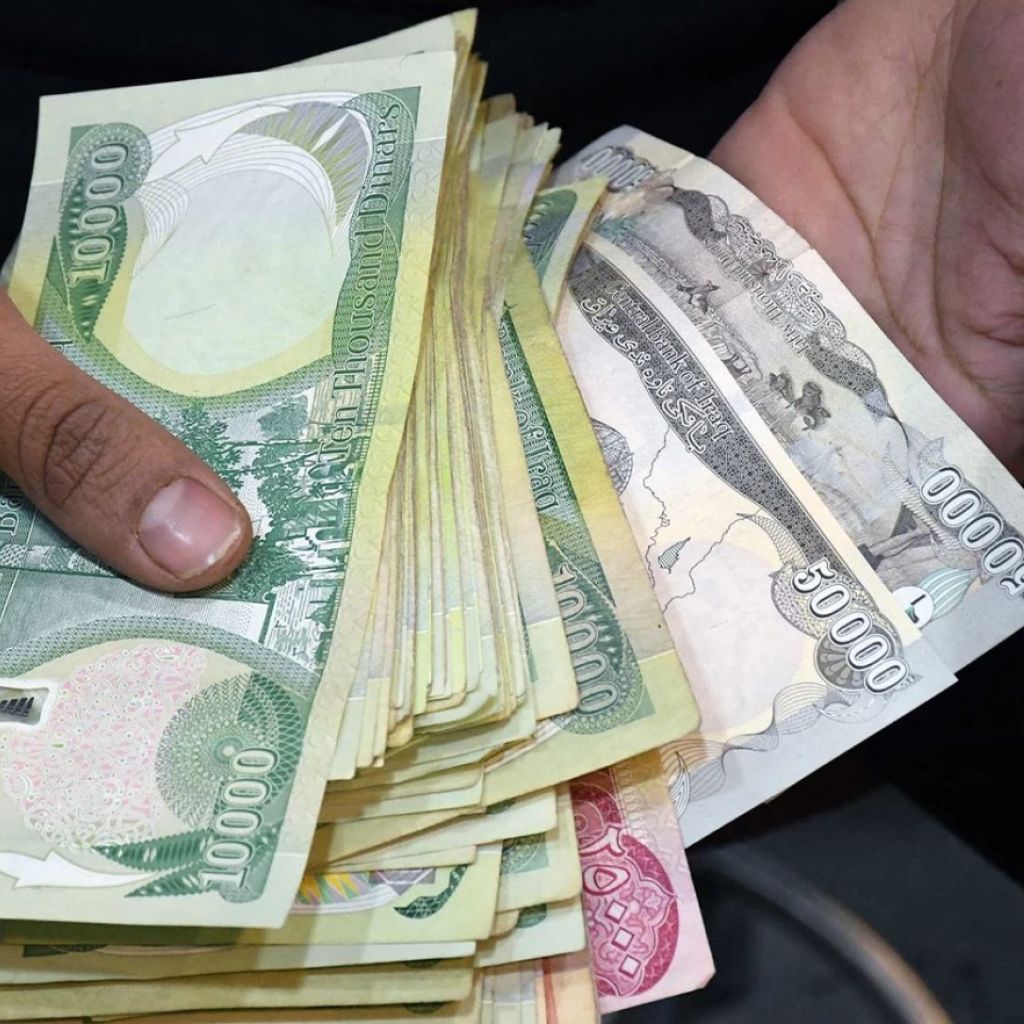 مصرف الرافدين: المباشرة بتوزيع رواتب المتقاعدين لشهر حزيران