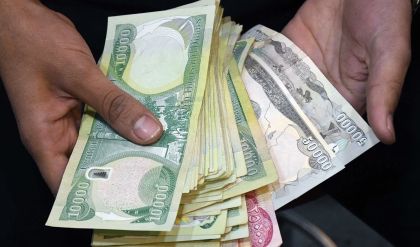 مصرف الرافدين: المباشرة بتوزيع رواتب المتقاعدين لشهر حزيران