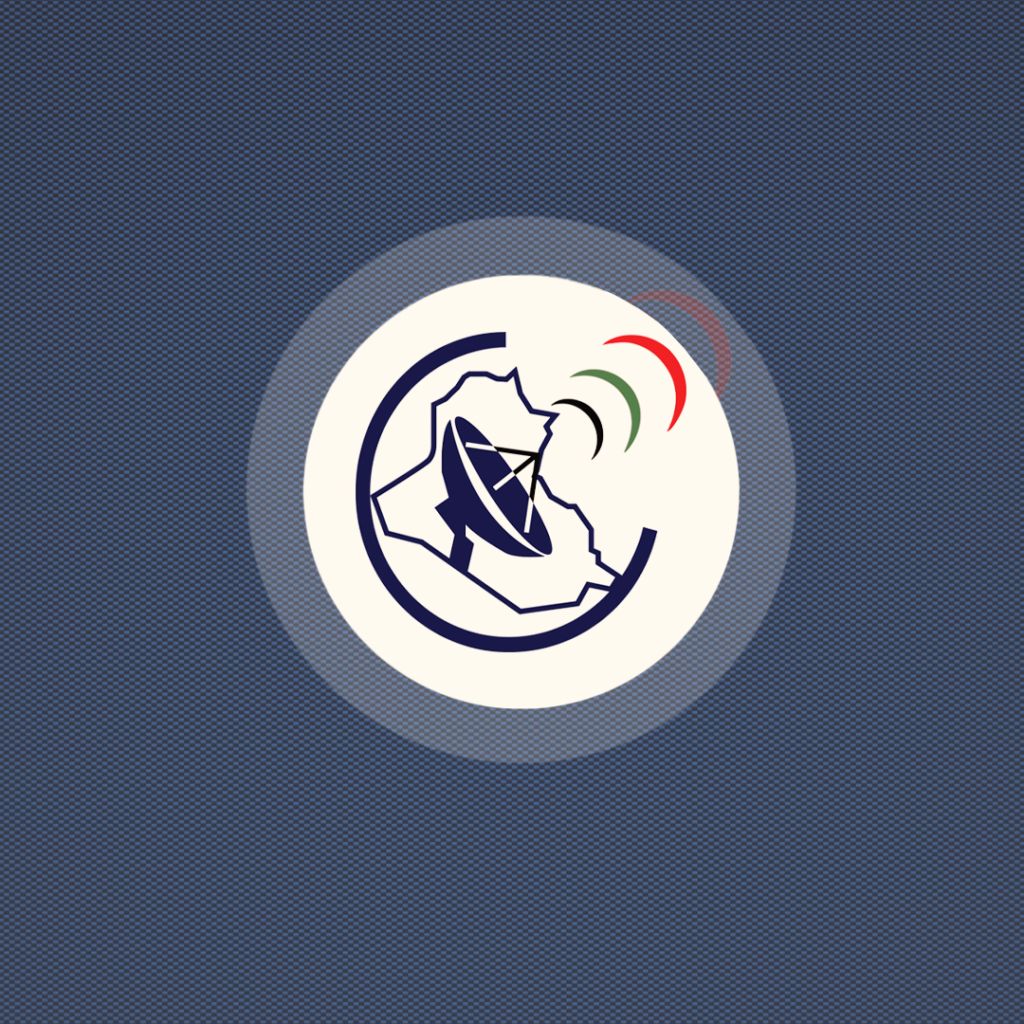 الاتصالات تنوه عن قطع خدمة الانترنت لمدة ساعتين خلال الامتحانات العامة للدراسة المتوسطة
