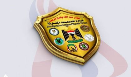 المشتركة تعلن مقتل إرهابيين اثنين بكمين محكم في وادي الشاي بكركوك